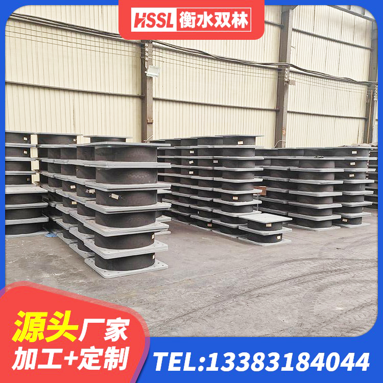 互助县LNR1300橡胶支座厂家 互助县建筑生产橡胶减震支座厂家 互助县房屋建筑建筑抗震支座 互助县建筑预制楼梯隔震支座源头工厂 - 第5张