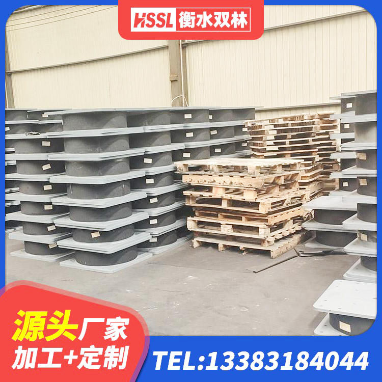 互助县LNR1200隔震橡胶支座生产厂家 互助县LNR1200天然橡胶隔震支座源头工厂 互助县LNR600天然橡胶隔震支座 互助县建筑橡胶隔震支座供应商生产厂家 - 第10张