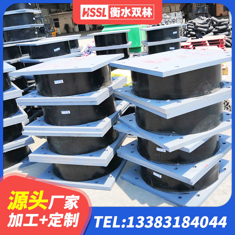 互助县建筑民用建筑隔震支座厂家 互助县LRB橡胶隔震支座600生产厂家 互助县LRB500铅芯隔震支座厂家 互助县LNR1500天然橡胶隔震支座多少钱 - 第6张