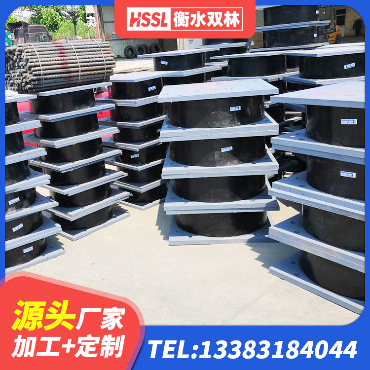 互助县铅芯橡胶隔震支座LRB900生产厂家 互助县LRB橡胶隔震支座800(II型)生产厂家 互助县高阻尼高阻尼橡胶隔震支座生产厂家 互助县LNR600支座多少钱 - 第4张