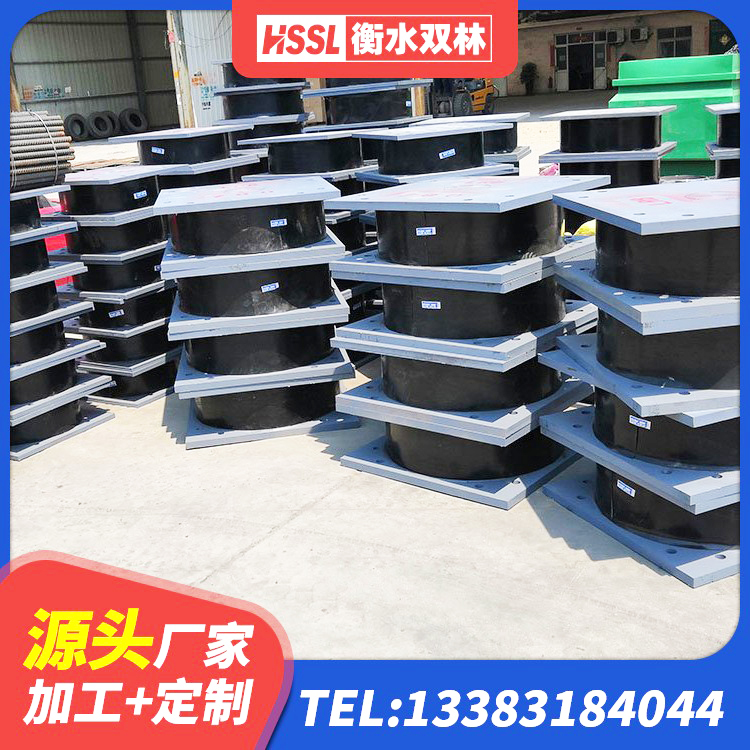 互助县LNR1200隔震橡胶支座生产厂家 互助县LNR1200天然橡胶隔震支座源头工厂 互助县LNR600天然橡胶隔震支座 互助县建筑橡胶隔震支座供应商生产厂家 - 第1张