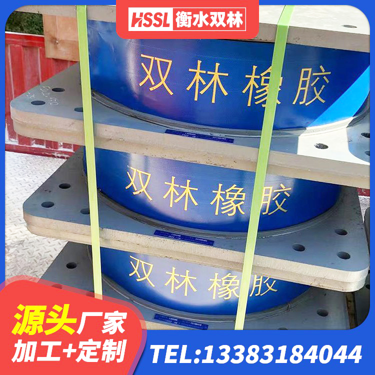 互助县天然橡胶隔震支座厂家直销厂家 互助县LRB300铅芯支座什么价格 互助县建筑支墩隔震支座LRB600-II生产厂家 互助县高阻尼橡胶隔震橡胶支座厂家电话 - 第2张
