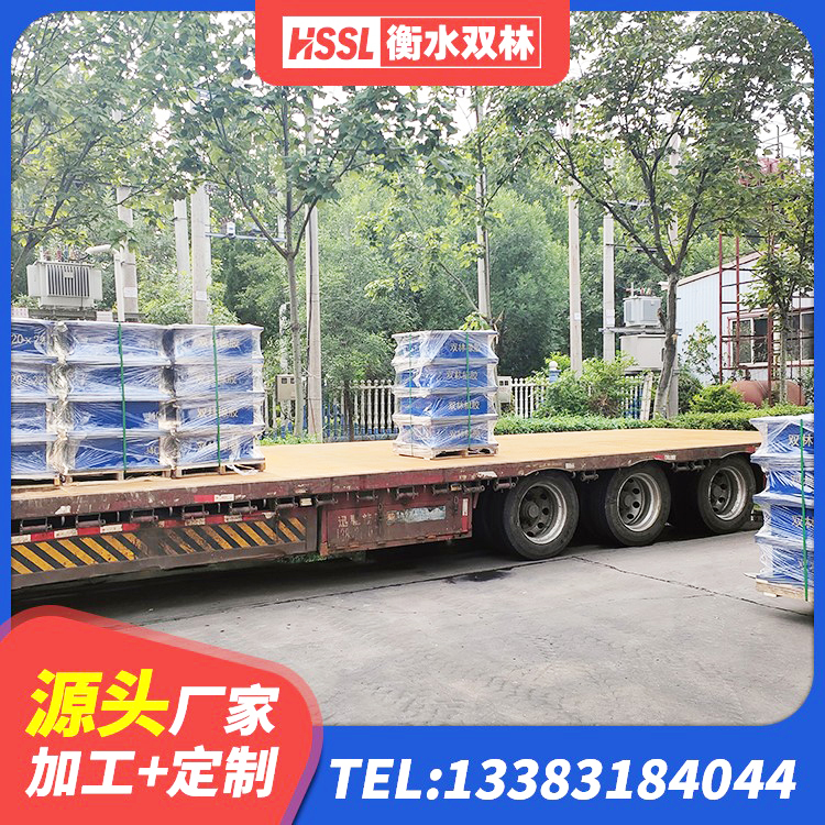 互助县铅芯橡胶隔震支座LRB900生产厂家 互助县LRB橡胶隔震支座800(II型)生产厂家 互助县高阻尼高阻尼橡胶隔震支座生产厂家 互助县LNR600支座多少钱 - 第6张