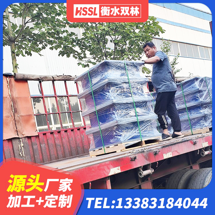 互助县铅芯橡胶隔震支座LRB900生产厂家 互助县LRB橡胶隔震支座800(II型)生产厂家 互助县高阻尼高阻尼橡胶隔震支座生产厂家 互助县LNR600支座多少钱 - 第5张