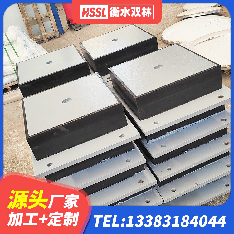 互助县建筑减橡胶隔震支座厂商源头工厂 互助县隔震支座价格多少 互助县高阻尼变刚度支座多少钱 互助县建筑橡胶隔震支座供应商生产厂家 - 第1张