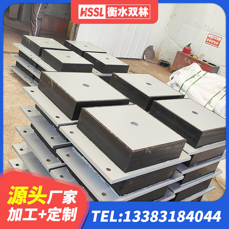 互助县HDR1300隔震支座源头工厂 互助县楼房建筑建筑隔震支座 互助县铅芯隔震橡胶隔震支座什么价格 互助县建筑橡胶隔震支座LNR600 - 第7张