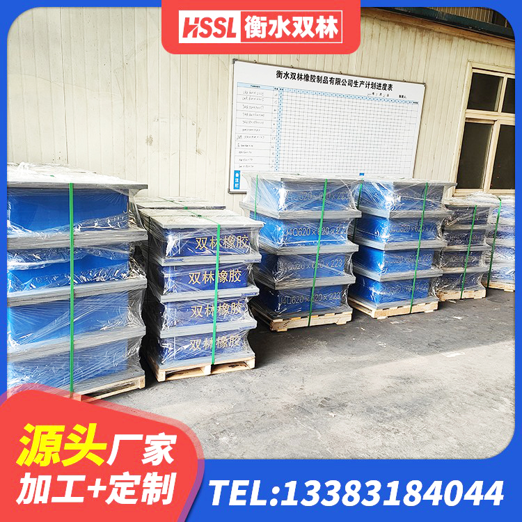 互助县LRB500铅芯支座什么价格 互助县LNR600橡胶支座 互助县LNR700建筑隔震支座源头工厂 互助县LNR橡胶隔震支座900 - 第4张