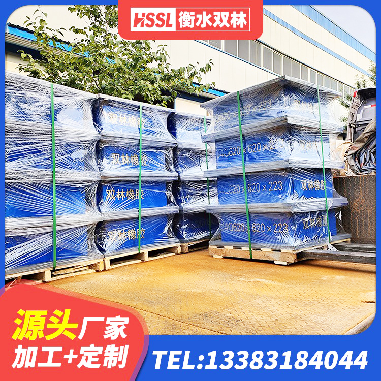 互助县LRB1400橡胶隔震支座源头工厂 互助县LRB1400橡胶隔震支座什么价格 互助县建设橡胶隔震支座什么价格 互助县LNR1100橡胶支座生产厂家 - 第1张