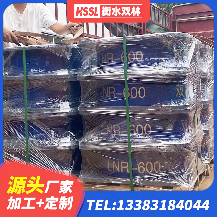 互助县高阻尼隔震橡胶支座生产厂家 互助县预制楼梯橡胶隔震支座源头工厂 互助县HDR型高阻尼隔震橡胶支座 互助县建筑隔震抗震支座厂家 - 第5张