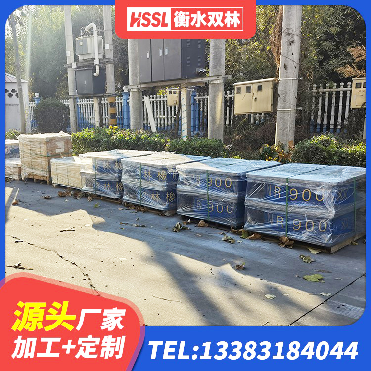 互助县天然橡胶隔震支座厂家直销厂家 互助县LRB300铅芯支座什么价格 互助县建筑支墩隔震支座LRB600-II生产厂家 互助县高阻尼橡胶隔震橡胶支座厂家电话 - 第1张