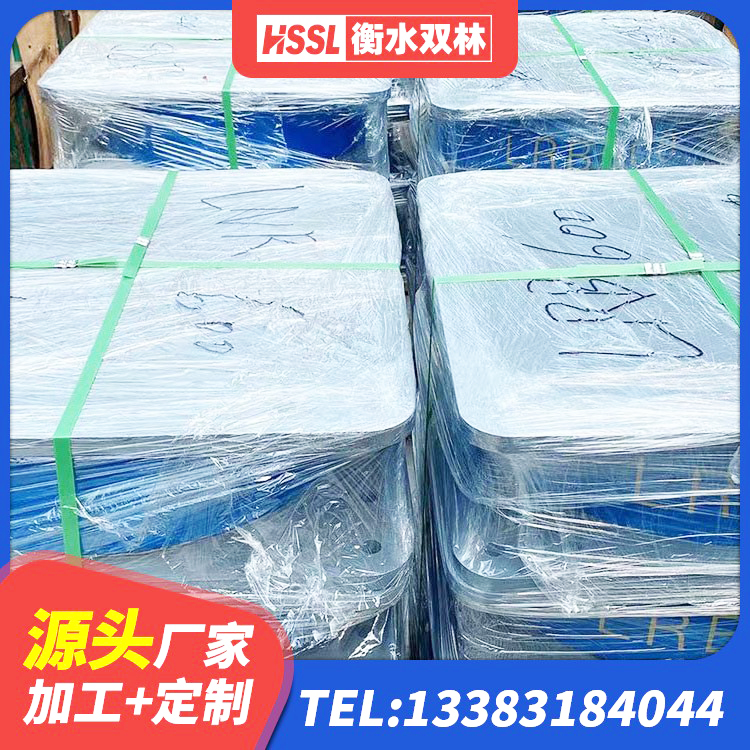 互助县建筑民用建筑隔震支座厂家 互助县LRB橡胶隔震支座600生产厂家 互助县LRB500铅芯隔震支座厂家 互助县LNR1500天然橡胶隔震支座多少钱 - 第3张