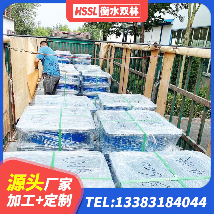 互助县高阻尼隔震橡胶支座生产厂家 互助县预制楼梯橡胶隔震支座源头工厂 互助县HDR型高阻尼隔震橡胶支座 互助县建筑隔震抗震支座厂家 - 第7张