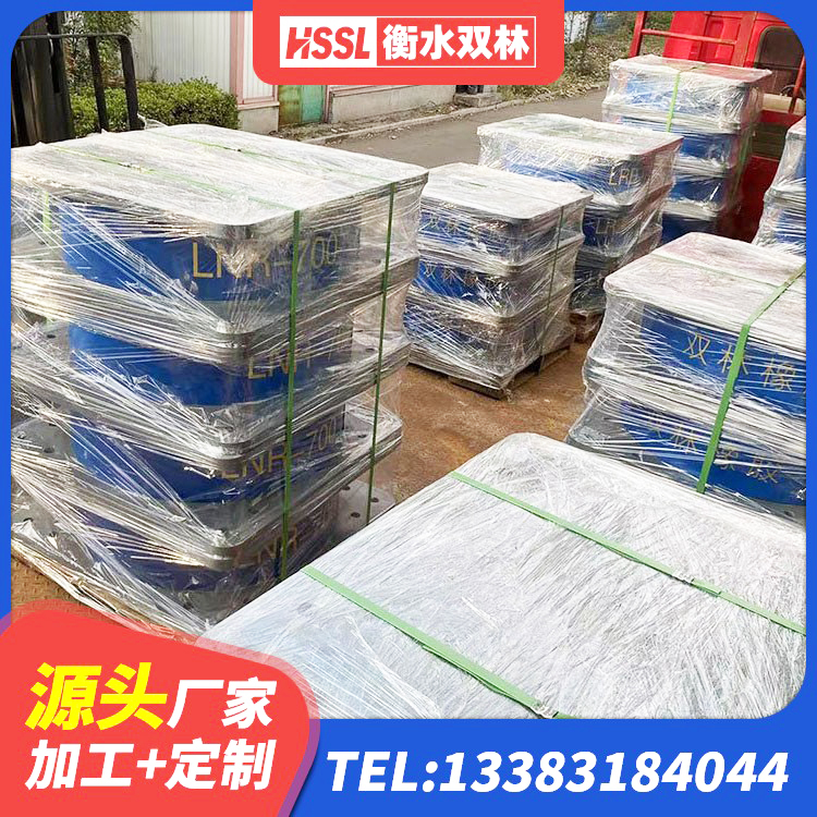 互助县高阻尼橡胶隔震支座价格 互助县HDR高阻尼建筑隔震支座厂家 互助县建筑高阻尼减震支座 互助县建筑隔震支座D800源头工厂 - 第1张