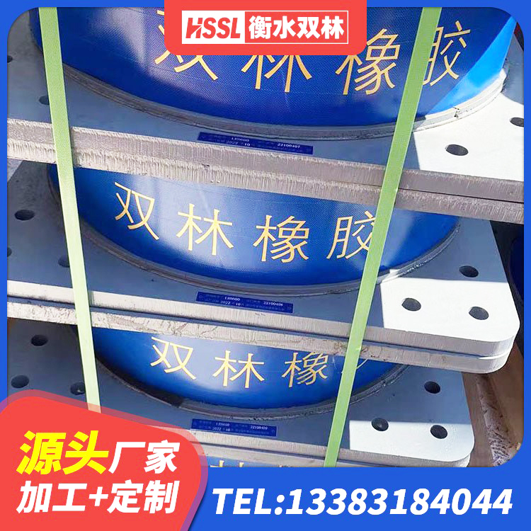 互助县LRB700铅芯支座 互助县LNR600橡胶支座生产加工 互助县建筑抗震支座-LNR700-II源头工厂 互助县LNR橡胶隔震支座600(II型)生产厂家 - 第6张
