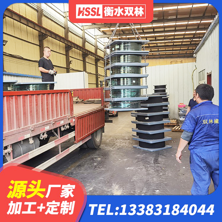 互助县LNR1300橡胶支座厂家 互助县建筑生产橡胶减震支座厂家 互助县房屋建筑建筑抗震支座 互助县建筑预制楼梯隔震支座源头工厂 - 第2张