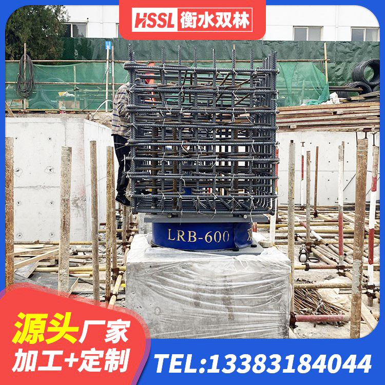 互助县建筑民用建筑隔震支座厂家 互助县LRB橡胶隔震支座600生产厂家 互助县LRB500铅芯隔震支座厂家 互助县LNR1500天然橡胶隔震支座多少钱 - 第5张