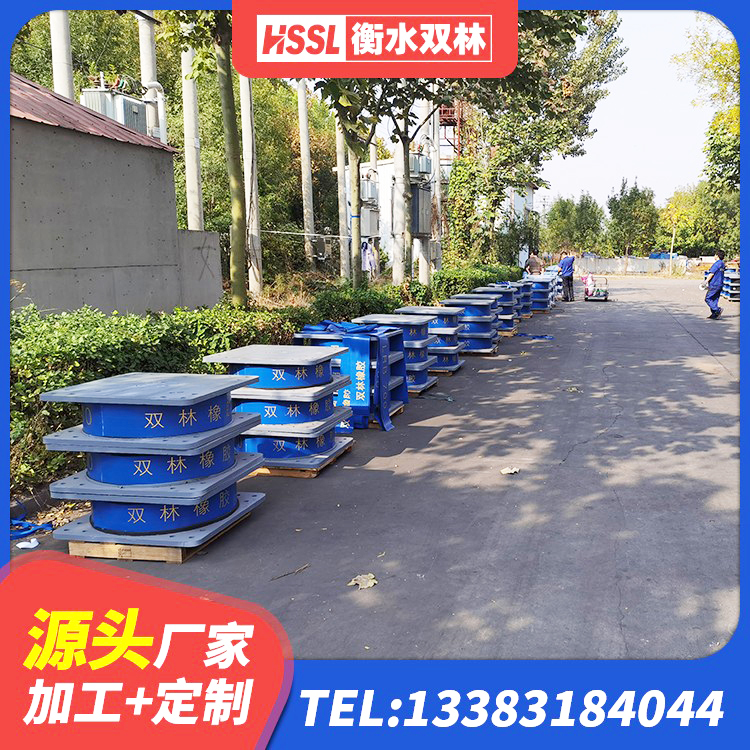 互助县LRB700铅芯支座 互助县LNR600橡胶支座生产加工 互助县建筑抗震支座-LNR700-II源头工厂 互助县LNR橡胶隔震支座600(II型)生产厂家 - 第4张