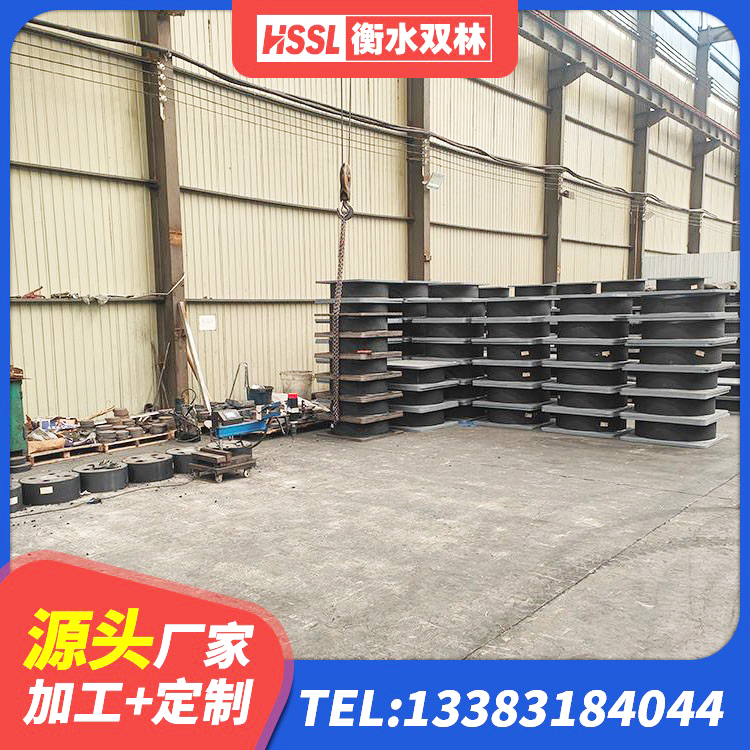 互助县建筑减橡胶隔震支座厂商源头工厂 互助县隔震支座价格多少 互助县高阻尼变刚度支座多少钱 互助县建筑橡胶隔震支座供应商生产厂家 - 第2张