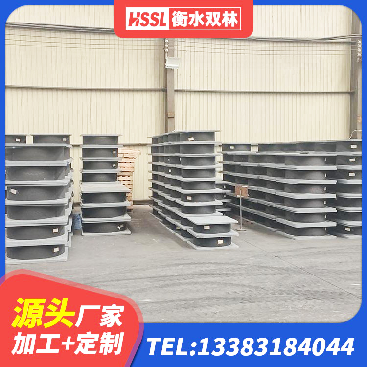 互助县建筑减橡胶隔震支座厂商源头工厂 互助县隔震支座价格多少 互助县高阻尼变刚度支座多少钱 互助县建筑橡胶隔震支座供应商生产厂家 - 第6张