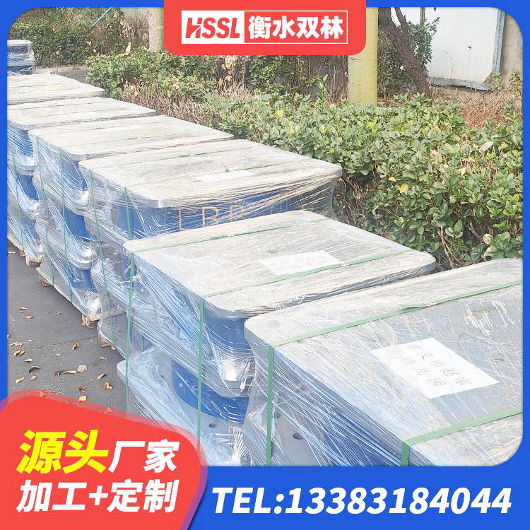 互助县橡胶隔震支座LNR600厂家 互助县高阻尼橡胶隔震支座HDR(Ⅰ)-D395×177-G1.0源头工厂 互助县天然橡胶隔震支座LNR 互助县LRB400橡胶隔震支座厂家电话 - 第2张
