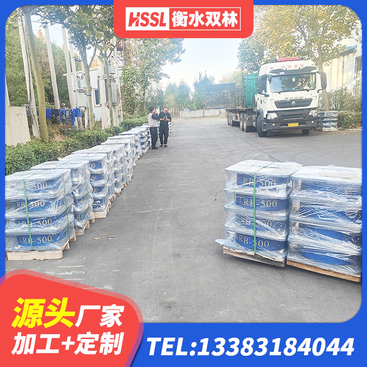 互助县矩形铅芯橡胶隔震支座源头工厂 互助县隔震抗震支座源头工厂 互助县建筑天然橡胶隔震支座 互助县LNR700隔震支座源头工厂 - 第6张
