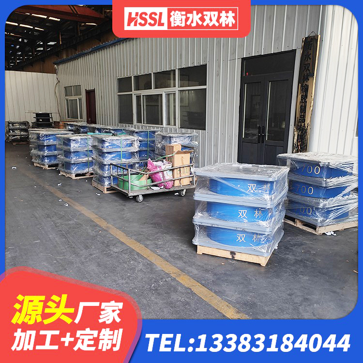 互助县铅芯橡胶隔震支座LRB900生产厂家 互助县LRB橡胶隔震支座800(II型)生产厂家 互助县高阻尼高阻尼橡胶隔震支座生产厂家 互助县LNR600支座多少钱 - 第1张