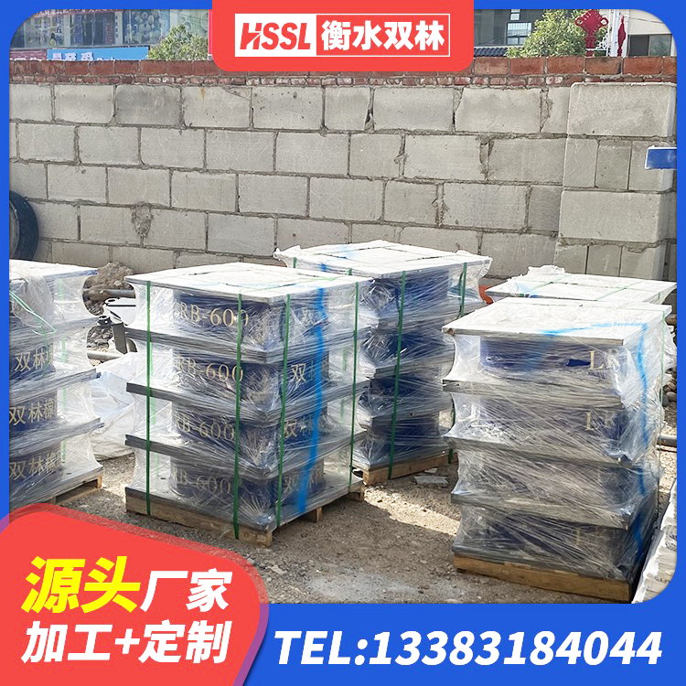 互助县LRB500铅芯支座什么价格 互助县LNR600橡胶支座 互助县LNR700建筑隔震支座源头工厂 互助县LNR橡胶隔震支座900 - 第2张