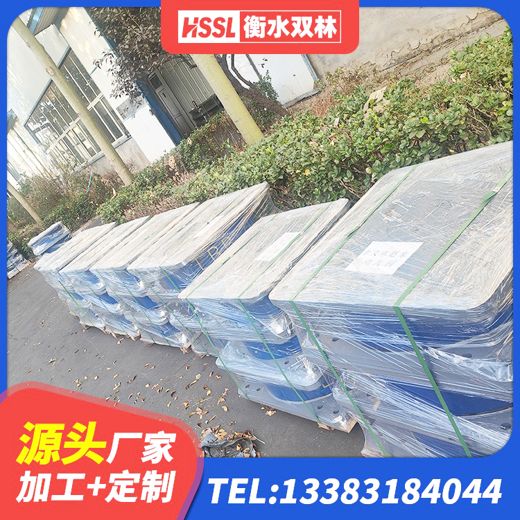 互助县橡胶隔震支座LNR600厂家 互助县高阻尼橡胶隔震支座HDR(Ⅰ)-D395×177-G1.0源头工厂 互助县天然橡胶隔震支座LNR 互助县LRB400橡胶隔震支座厂家电话 - 第8张