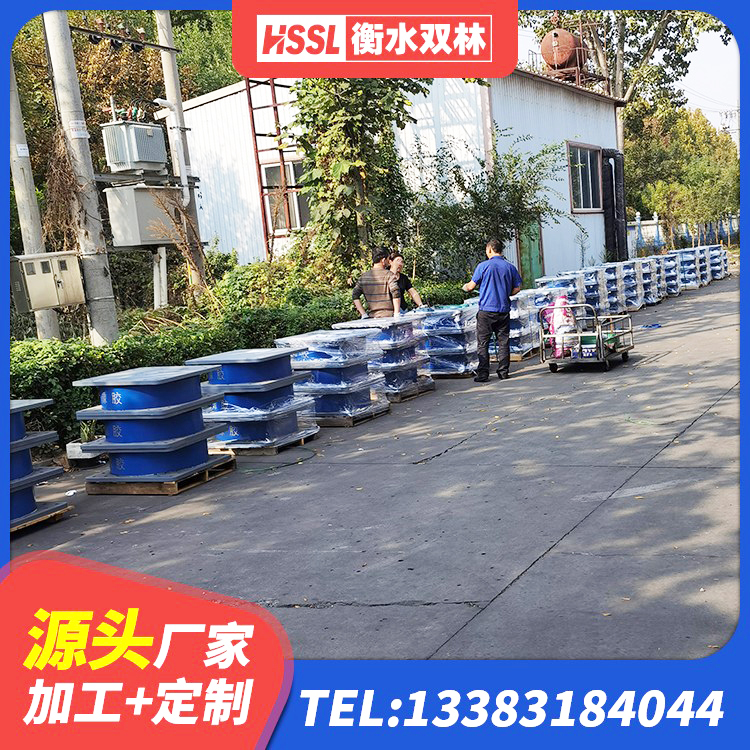 互助县LNR水平分散力橡胶隔震支座源头工厂 互助县建筑结构隔震支座 互助县铅芯橡皮支座多少钱 互助县水平力分散力型橡胶隔震支座生产厂家 - 第3张