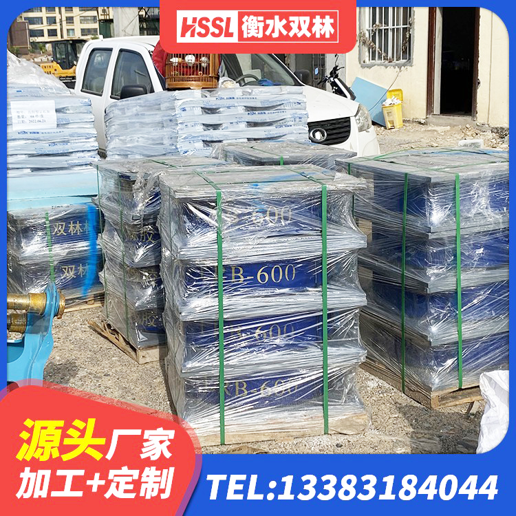互助县LNR800隔震支座生产厂家 互助县建筑减震橡胶支座多少钱 互助县建筑隔震支座LNR-700源头工厂 互助县民用建筑隔震支座源头工厂 - 第3张